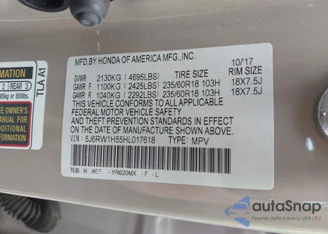 2017 Honda Cr-V Ex из США, поврежденный, VIN 5J6RW1H55HL017618